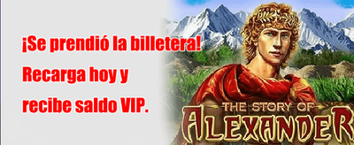 Lluvia de Giros Gratis promotion banner